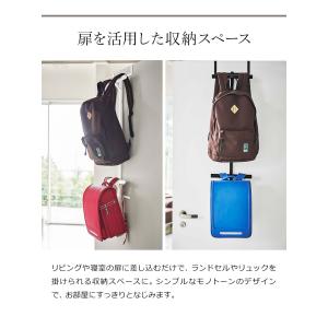 [ ランドセル&リュックハンガー2段 タワー ...の詳細画像4