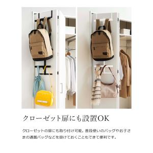 [ ランドセル&リュックハンガー2段 タワー ...の詳細画像5
