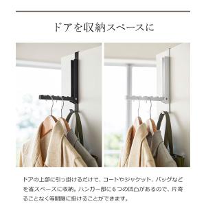 [ 使わない時は収納できるドアハンガー タワー...の詳細画像4