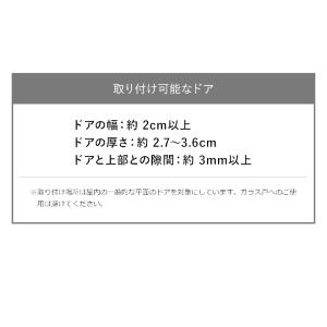 [ 使わない時は収納できるドアハンガー タワー...の詳細画像5