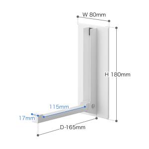 [ マグネット折り畳みハンガー タワー ]山崎...の詳細画像1