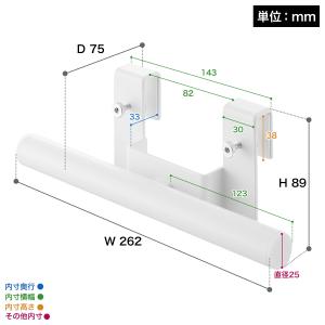 特典付[ スチールワゴン横ランドセル&リュック...の詳細画像2