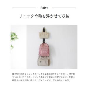 特典付[ 壁付けリュックハンガー タワー 縦型...の詳細画像5