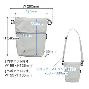 [ コンビニちょい買い保冷&保温バッグ タワー...の詳細画像1