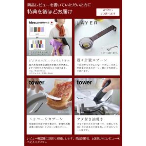 特典付[ 密閉ペットフードストッカー 12kg...の詳細画像1