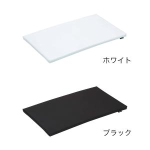 [ 平型アイロン台 タワー ]公式 山崎実業 ...の詳細画像2