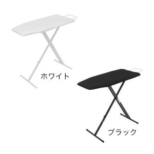 [ 軽量スタンド式アイロン台 タワー ]山崎実...の詳細画像2