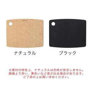 特典付[ epicurean カッティングボー...の詳細画像3