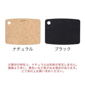 特典付 メール便送料無料[ epicurean...の詳細画像3