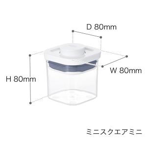 密閉容器 かんたん密閉 ワンプッシュ 重なる ...の詳細画像1