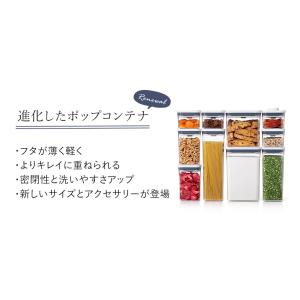 密閉容器 かんたん密閉 ワンプッシュ 重なる ...の詳細画像3