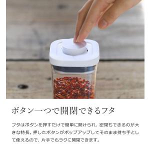 密閉容器 かんたん密閉 ワンプッシュ 重なる ...の詳細画像4