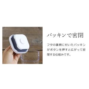 密閉容器 かんたん密閉 ワンプッシュ 重なる ...の詳細画像5