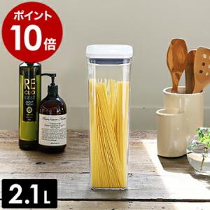 密閉 透明容器 コンテナ 乾物ストッカー おしゃれ 保存容器 ストック 見せる収納 スタッキング ［...