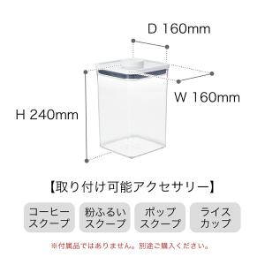 特典付[ OXO ポップコンテナ2 ビッグスク...の詳細画像2