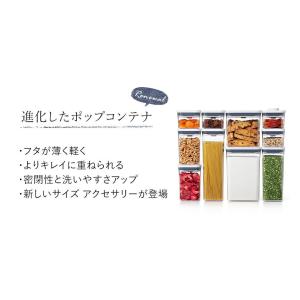 特典付[ OXO ポップコンテナ2 ビッグスク...の詳細画像4