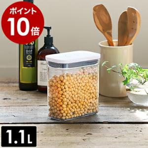特典付［ OXO / オクソー ポップコンテナ2 スリムレクタングル ショート ］OXO ポップコン...