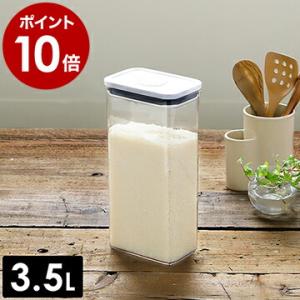 OXO（オクソー） 密閉容器 かんたん密閉 ワンプッシュ 重なる