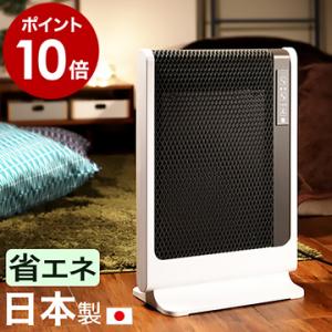 ［ ゼンケン Urban hot Slim アーバンホット スリム RH-502 ］2大特典 パネルヒーター 足元 省エネ 日本製 遠赤外線ヒーター 電気ヒーター 縦型 暖房器具｜roomy