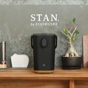特典付[ STAN. 電動ポット 1.2L ]...の詳細画像4