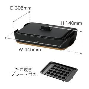 特典付[ STAN. ホットプレート たこ焼き...の詳細画像2