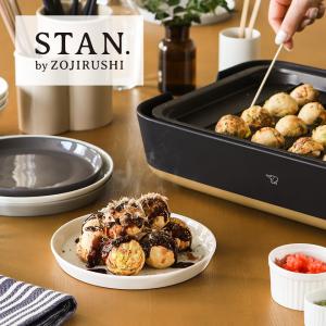 [ STAN. ホットプレート用 たこ焼き プ...の詳細画像2