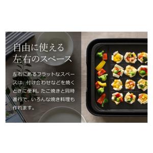 [ STAN. ホットプレート用 たこ焼き プ...の詳細画像4
