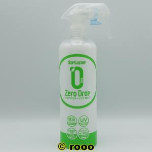 シュアラスター ゼロドロップ 高撥水 _ 500ml カーコーティング