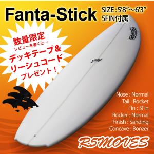 サーフボード ショートボード R5MOVES Fanta-Stick