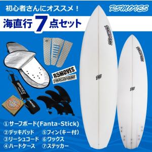 サーフボード ショートボード 7点セット R5MOVES Fanta-Stick