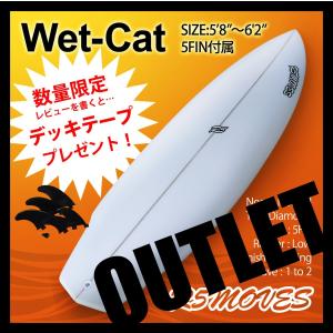 サーフボード ショートボード R5MOVES Wet-Cat アウトレット