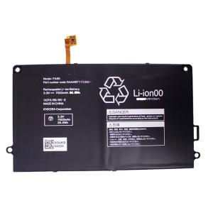 Qua Tab 01 バッテリー交換 スマホ タブレット パソコン の商品一覧 通販 Yahoo ショッピング