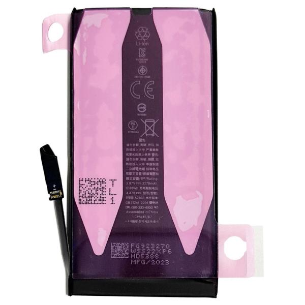 (g2) iphone 14 用 互換内蔵バッテリー PSE認証 修理交換