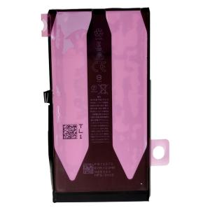 (g2) iphone 14 Plus  用 互換内蔵バッテリー PSE認証 修理交換