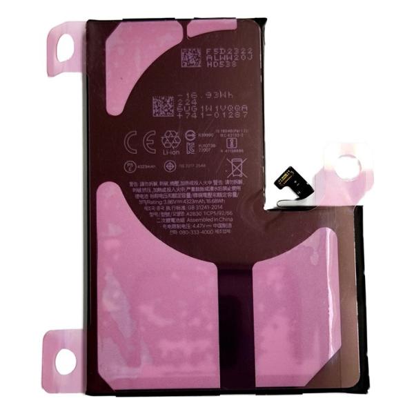 (g2) iphone 14 ProMax  用 互換内蔵バッテリー PSE認証 修理交換