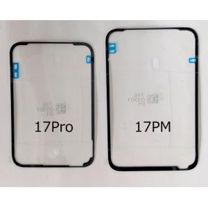 iphone17/17Pro/17Promax...の詳細画像2