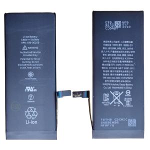 【普通品質】iphone7 用　互換内蔵バッテリー PSE認証 修理交換