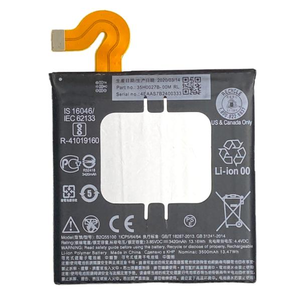 HTC U12+ 用　互換内臓バッテリー B2Q55100