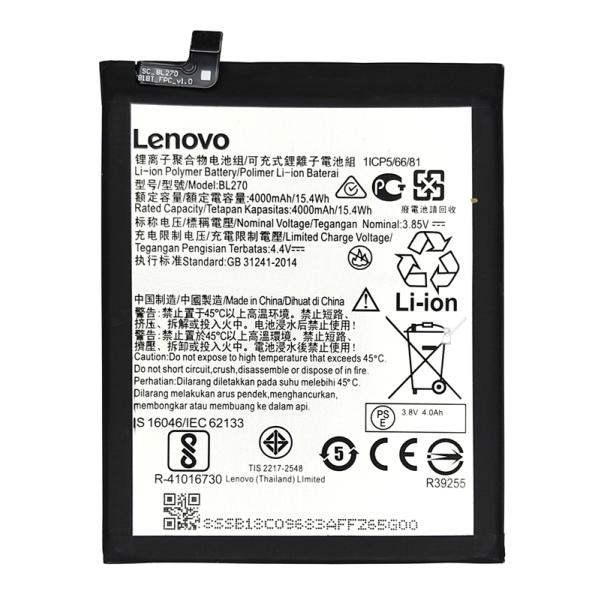 MOTOROLA Moto G6 Play/Moto E5 用　互換内臓バッテリー BL270