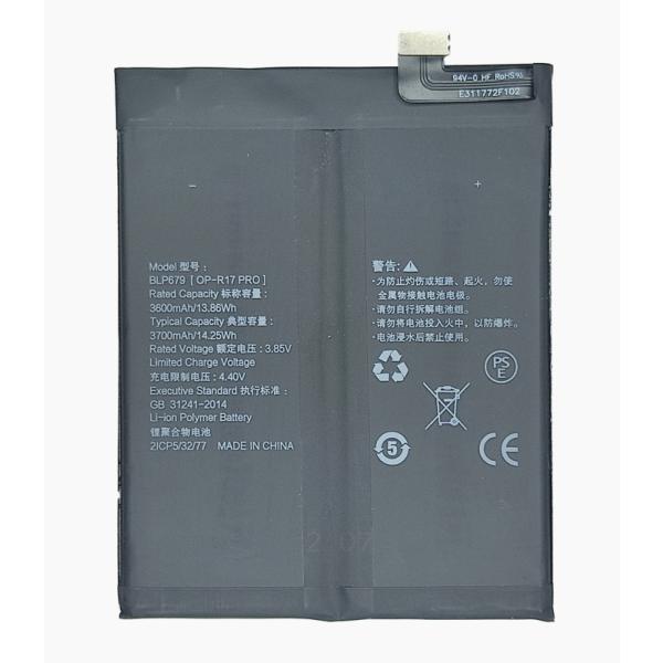 OPPO R17 Pro/RX17 Pro 用 互換内蔵バッテリー BLP679