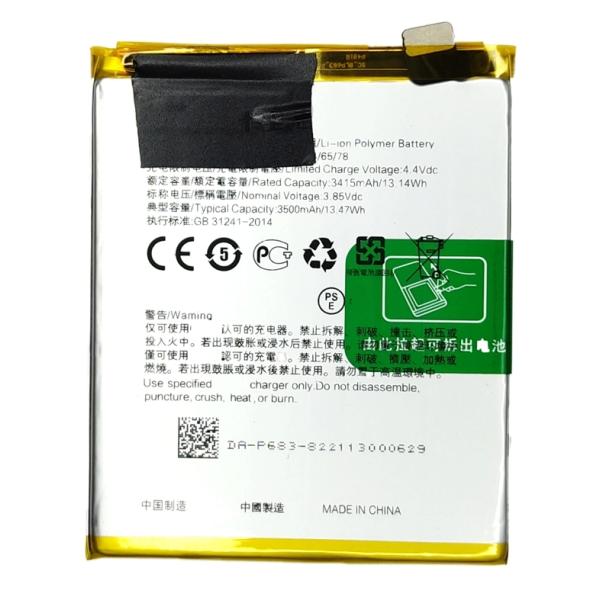 OPPO AX7/ F9 Pro/Realme 2 Pro 用　互換内蔵バッテリー BLP683 修...