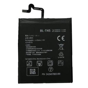 iPad Pro 9.7 inch バッテリー / 電池 交換 自分 バッテリー交換