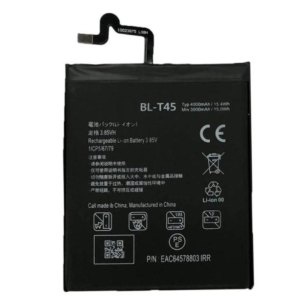 LG style2 L-01L 用　互換内蔵バッテリー BL-T45 修理交換