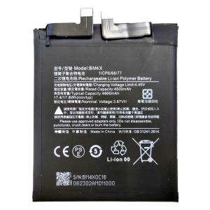 Xiaomi Mi 11用 互換内蔵バッテリー BM4X