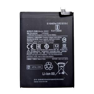 Xiaomi Redmi Note 11 5G/Redmi Note 11T 5G/Poco M4 ...