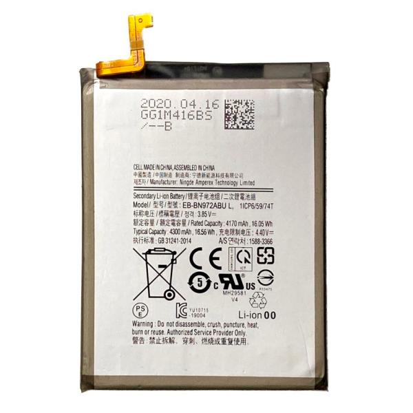 Samsung Galaxy Note 10+/Note 10 Plus 用 互換内蔵バッテリー E...