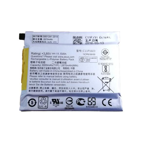ASUS ZenFone 3 Deluxe(ZS570KL) 用 互換内蔵バッテリー C11P160...