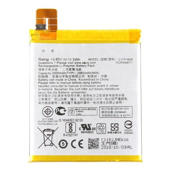 ASUS ZenFone 3 Laser(ZC551KL) 用　互換内蔵バッテリー C11P1606...