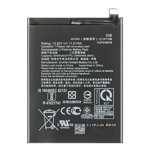 ASUS ZenFone Live L1 (ZA551KL/ZA550KL) 用　互換内蔵バッテリー C11P1709 修理交換
