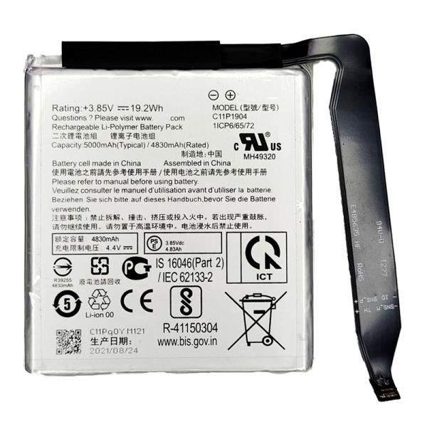 ASUS ZenFone 7(ZS670KS) 用 互換内蔵バッテリー C11P1904 修理交換